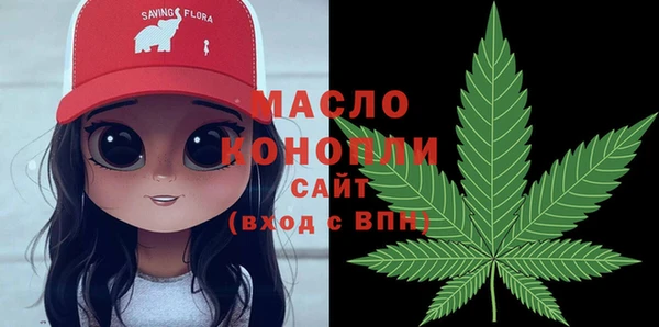 СК Абдулино