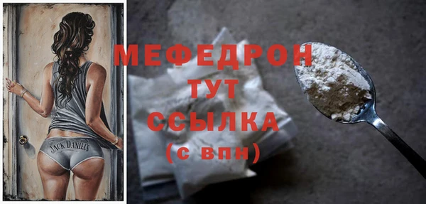 ПСИЛОЦИБИНОВЫЕ ГРИБЫ Абаза