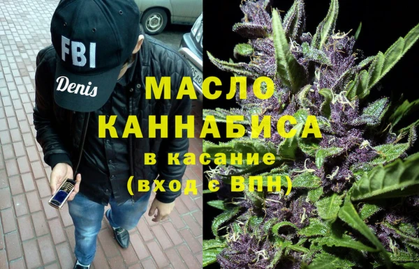 СК Абдулино