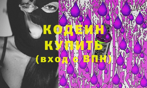 СК Абдулино