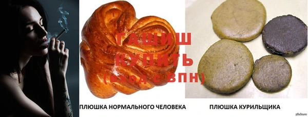 СК Абдулино