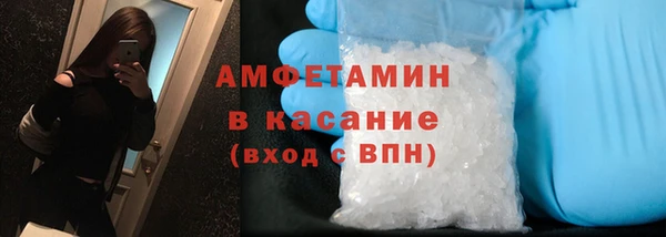 СК Абдулино