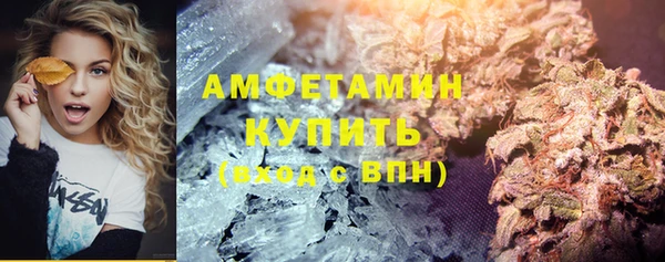 2c-b Новодвинск