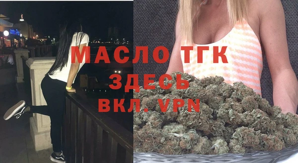 СК Абдулино