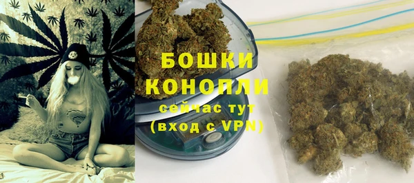 СК Абдулино