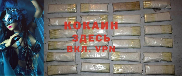 СК Абдулино