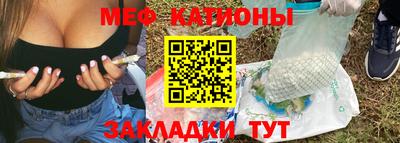 не бодяженный Краснокаменск