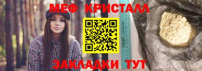 не бодяженный Краснокаменск