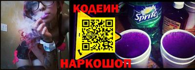 соль курить ск Краснодар