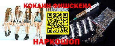 не бодяженный Краснокаменск