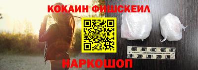 не бодяженный Краснокаменск