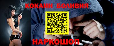 гашик Кумертау