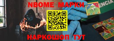 не бодяженный Краснокаменск