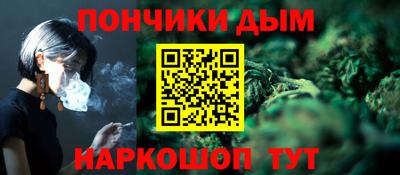 не бодяженный Краснокаменск