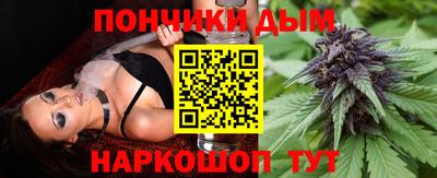 кокаин Краснознаменск