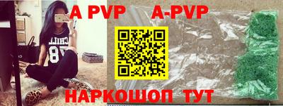 трава Коломна