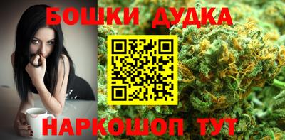 соль курить ск Краснодар