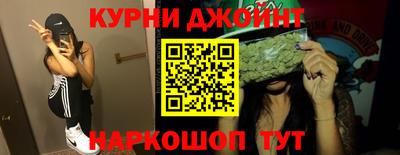 не бодяженный Краснокаменск