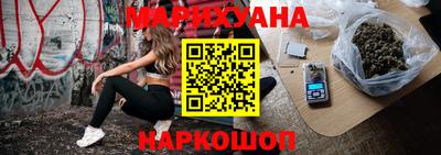 кокаин Краснознаменск