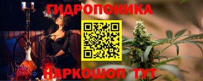 кокаин Краснознаменск