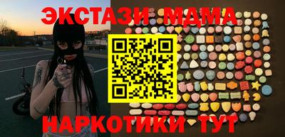 не бодяженный Краснокаменск