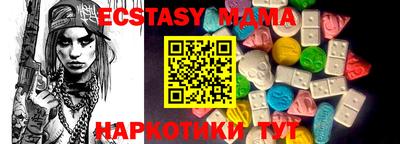 не бодяженный Краснокаменск