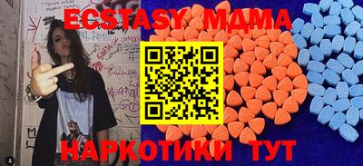 не бодяженный Краснокаменск
