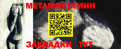 не бодяженный Краснокаменск