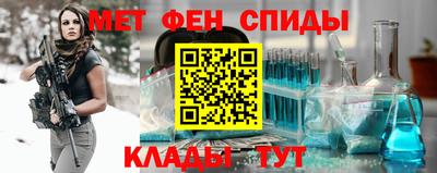 кокаин Краснознаменск