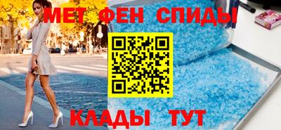 не бодяженный Краснокаменск