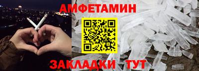 соль курить ск Краснодар