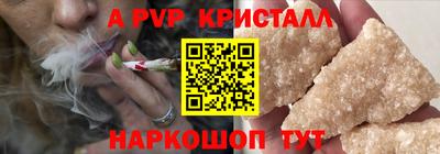 mix Ковров