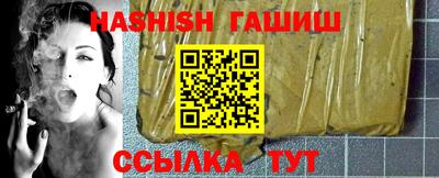 не бодяженный Краснокаменск