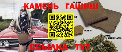соль курить ск Краснодар