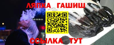 не бодяженный Краснокаменск