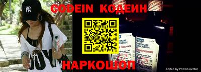 не бодяженный Краснокаменск