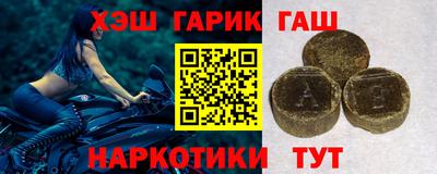 ПСИЛОЦИБИНОВЫЕ ГРИБЫ Кунгур