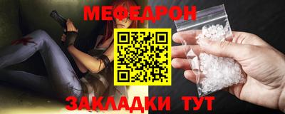 не бодяженный Краснокаменск