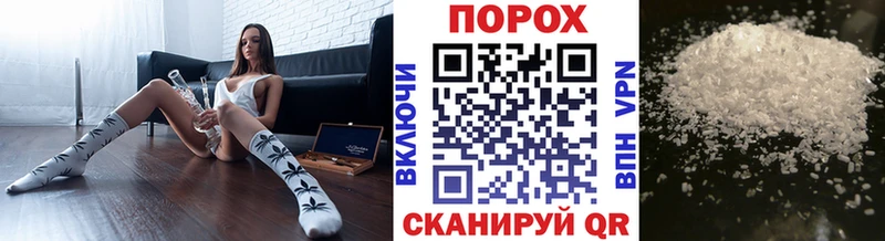 kraken онион  Фрязино  Метамфетамин Декстрометамфетамин 99.9% 