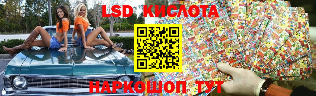 Марки N-bome  Вход с VPN  Фрязино  Марки N-bome 1500мкг  Марки N-bome 1500мкг 