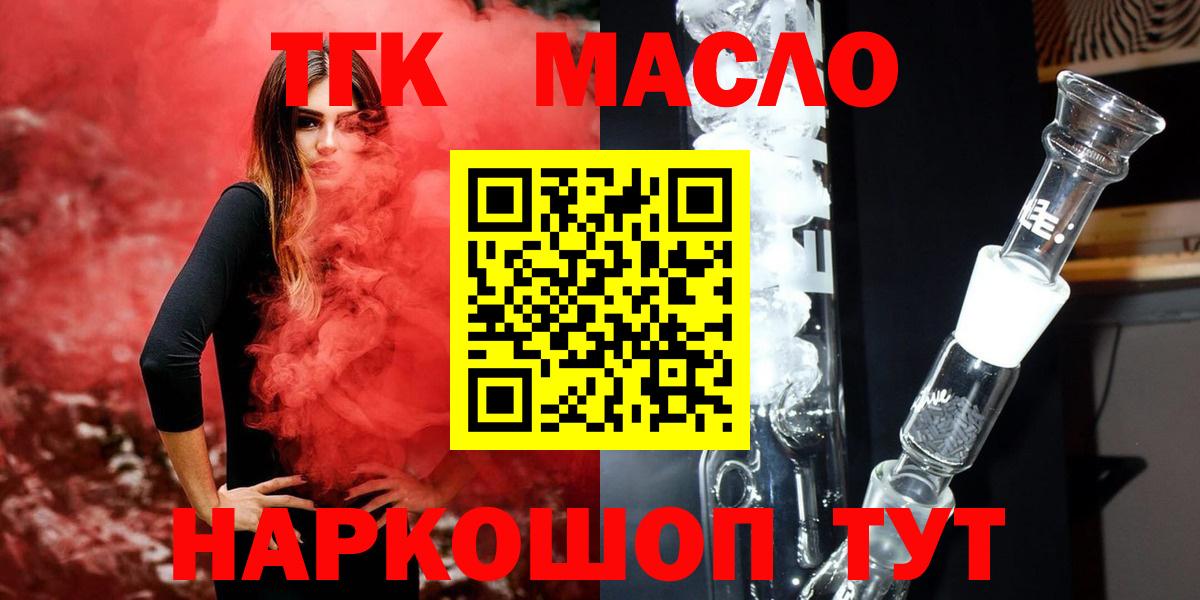 ЭКСТАЗИ Фрязино